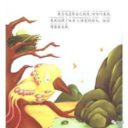 将人如潮涌形容的生肖，是哪个生肖呢？