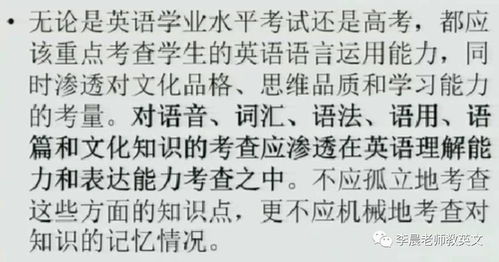 吴芝诺名字的较深层含义与起源背景：从文化底蕴根源到现代化解读