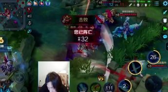 七曜与八卦冲突