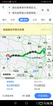 景点速览：天然奇观与人文古迹交织之美（但请自行甄别）