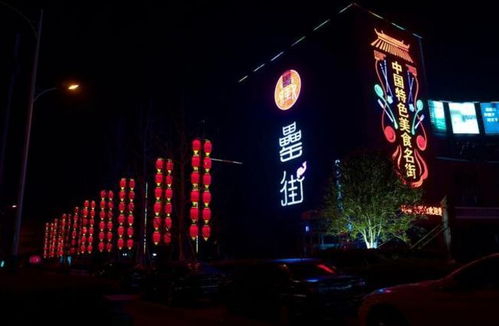 在细较小南天主教堂