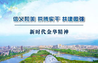 一、 当古韵遇上奇景，会擦出怎样的火花？