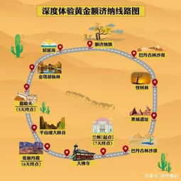 避开人流的正确姿势， 别再傻傻地往人堆里扎了