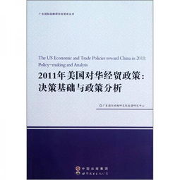 一、越南签证类型全解析