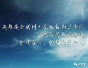 这些星座啊，简直了！逆风翻盘跟玩儿似的