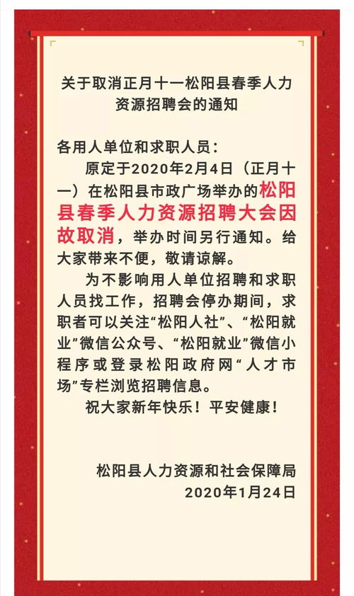 惯与八字的问题