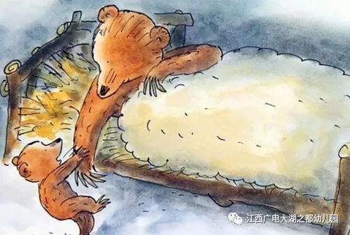 蒲松龄先生的故事