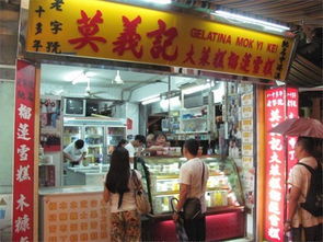 椒江的街头巷尾——炎热闹到让人抓狂的香气