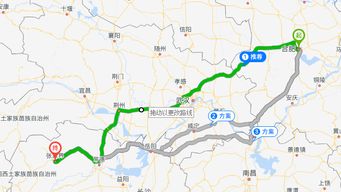 天气预报：