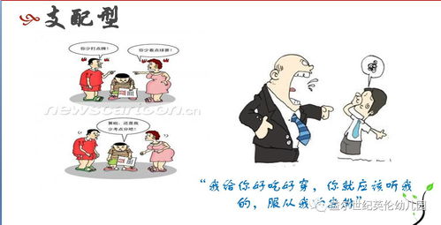 改命大法来了！错过后悔一辈子！