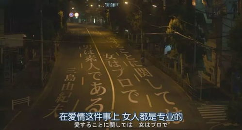 夜深厚人静