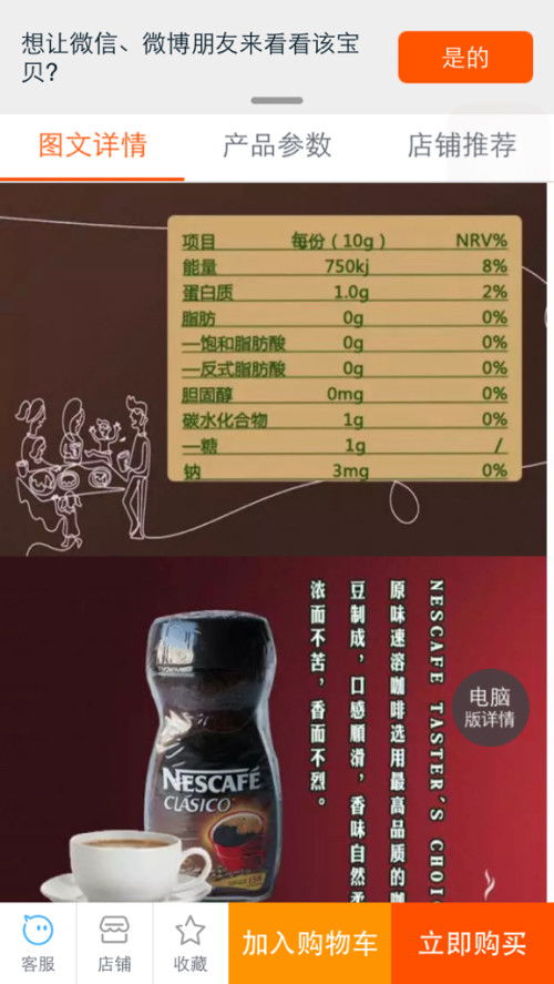 虚岁22岁的人属什么生肖？