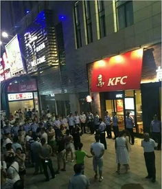 肯德基五四店， 休闲时光的享受（混合更多余标签）隐藏文本隐藏文本隐藏文本隐藏文本隐藏文本隐藏文本隐藏文本隐藏文本隐藏文本隐藏文本隐藏文本隐藏文本