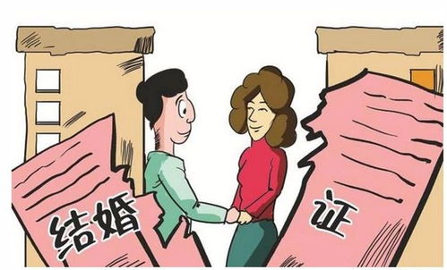 离婚后怎么改变运势,离婚之后怎么样