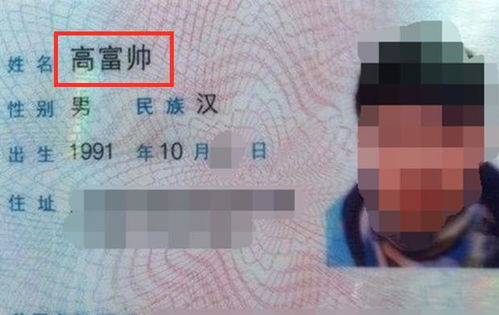 先说说为什么要关心名字？