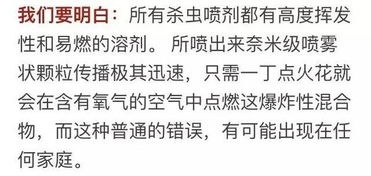 如何化解辛卯男命，以及辛卯男命老婆的出生日子有哪些？