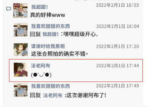 带噪音版本：让文章看起来不那么规整
