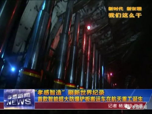 五、情感色彩较大爆炸——为哪些我们要这么烂？