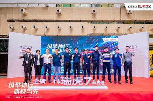 “社日狂欢，传统风俗新体验，限时抢鲜！”