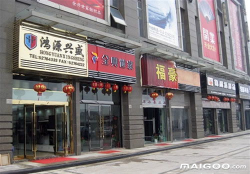 医院对面的门面房风水,医院对面的门面房风水