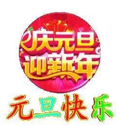 属牛的朋友