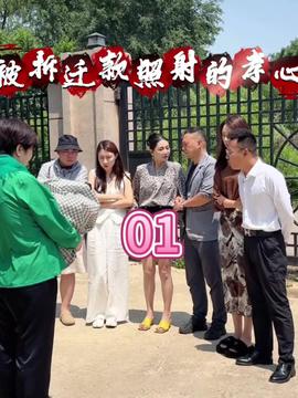 当旅行不再是“赶场子”：李芊芊和冯梓洲的定制游，到底颠覆了什么？