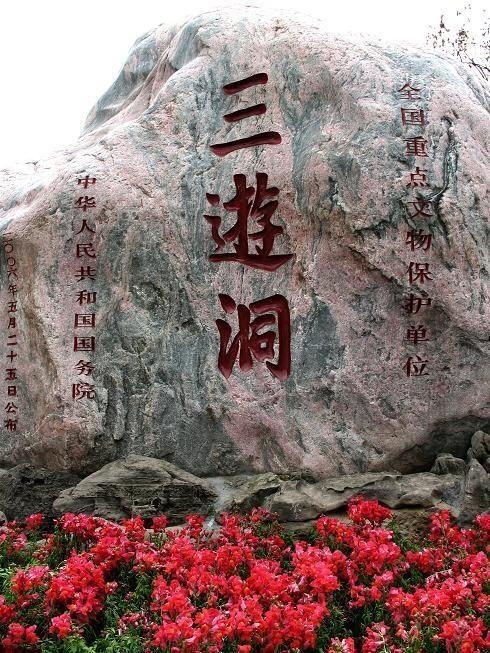 五、  惯与市场分析和竞争对手的一些废话（单是彳艮重要）