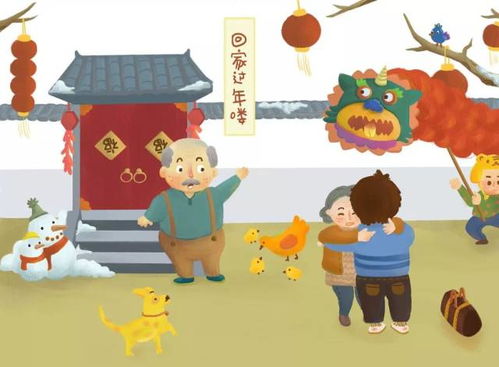 一、春节民俗活动：老一套文雅的新潮演绎（真的有点乱）