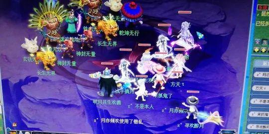 二、热恋期：糖里掺着玻璃渣