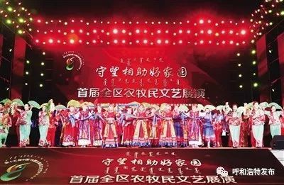 山东风俗新风尚，传统现代共绽放