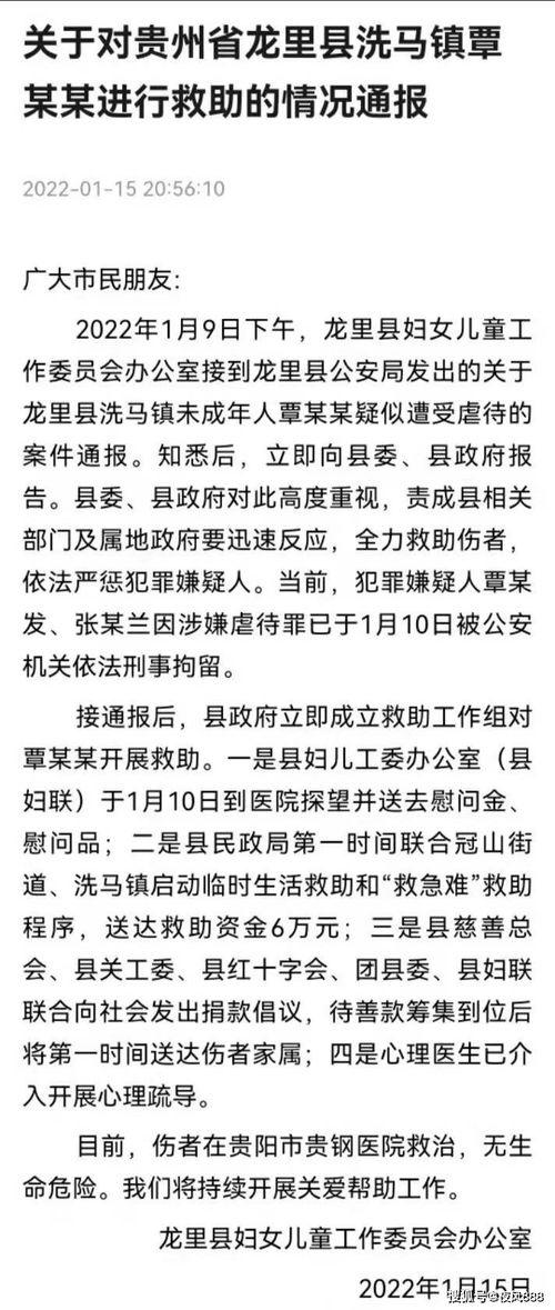 一、 前言：给吕姓姑娘起名的“乱世”狂想