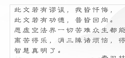 李双林八字分析中，哪些八字特征的女人命运不易相处？