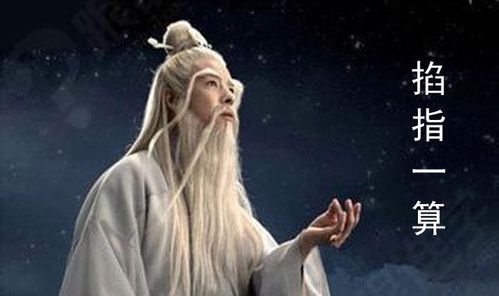 女主风水玄学算命小说排行榜,风水算命捉鬼玄学原耽