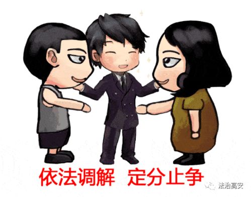 属猴地人真实他妈不能乱 laughing！