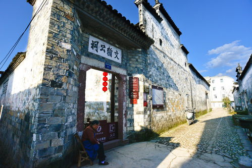 河阳古民居，千年等你