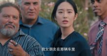 穿越七零风水先生,穿越七零风水先生