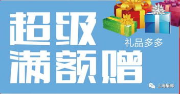 2025年11月26日店铺开业，这个时间点适合开张吗？