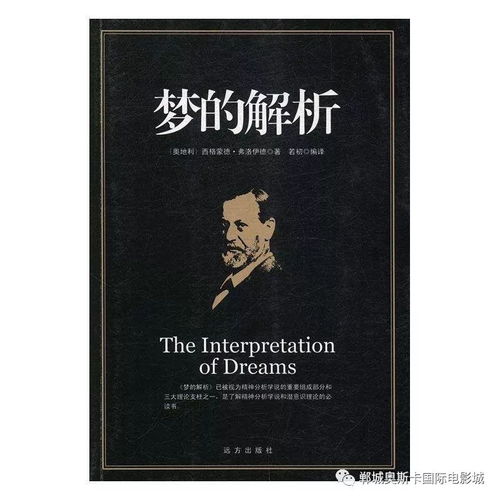 选择次要被忽略的小事