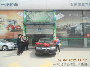 五月的风啊吹得人醉醺醺