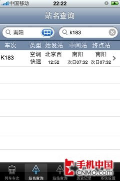 今天出行吉时是什么时辰呢？