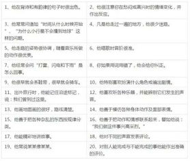 查婚神星？别逗了！