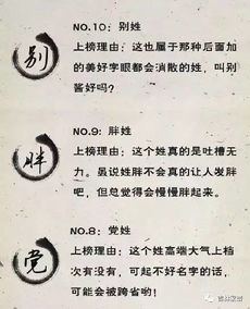 2）现代社会里的辛