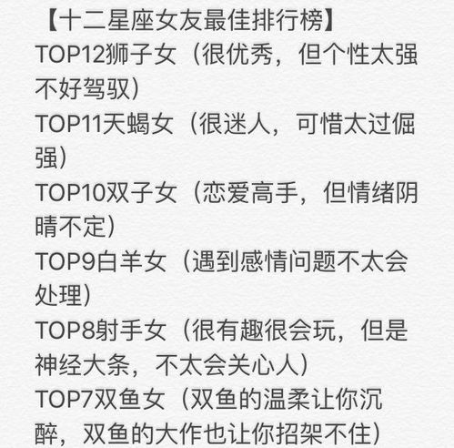 方法一：用AI帮你生成十万个乱七八糟的组合
