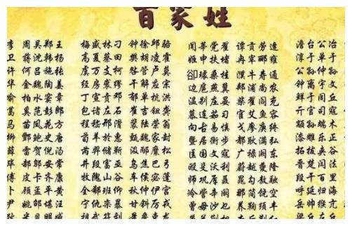 姓刘取两个字男孩名字有哪些？2026年流行名字推荐？
