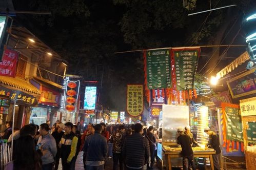 3.1 早上：开启购物之旅