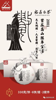 三、从曹操到周瑜：历史上的文武双全标杆