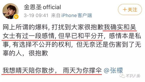 年日坐羊刃的男命为何婚姻路途坎坷，如何化解年柱羊刃影响婚姻波折？