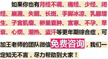 气血亏虚考核题