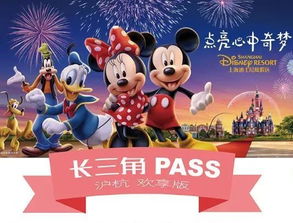 四、暗箱操作与噱头优惠——到底有没有隐藏福利？