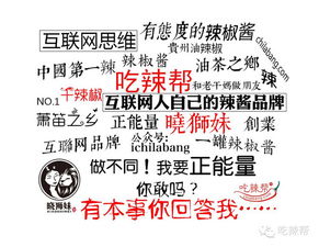 带爸妈玩？先看生肖！